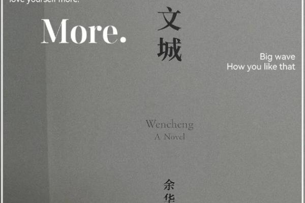 掌握命运的钥匙：这些人注定无忧无虑！