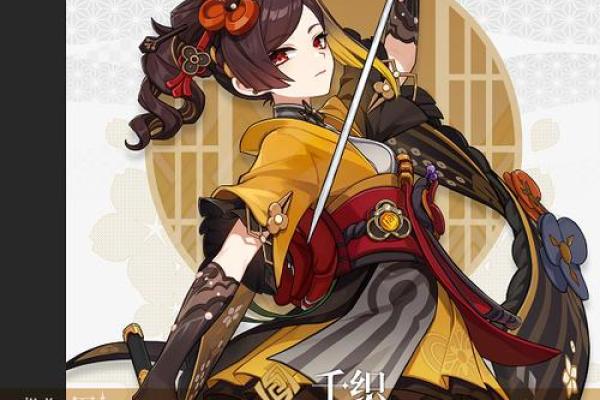 揭秘《原神》一命二命的真实用途,提升角色实力的小秘密! 揭秘《原神》一命二命的真实用途,提升角色实力的小秘密!