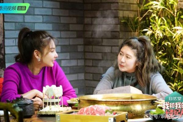 《命运之轮：揭开神秘面纱的大片即将上映！》