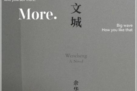 掌握命运的钥匙：这些人注定无忧无虑！