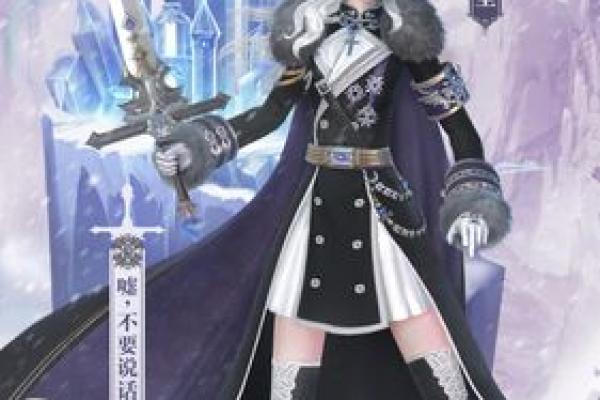 命运交织：成语接龙的奇妙旅程