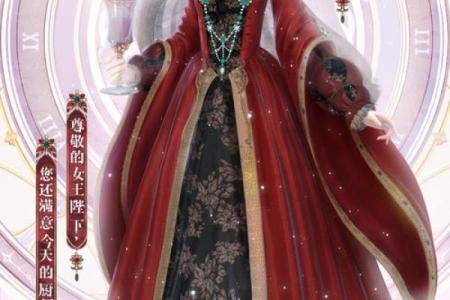 命运交织：成语接龙的奇妙旅程