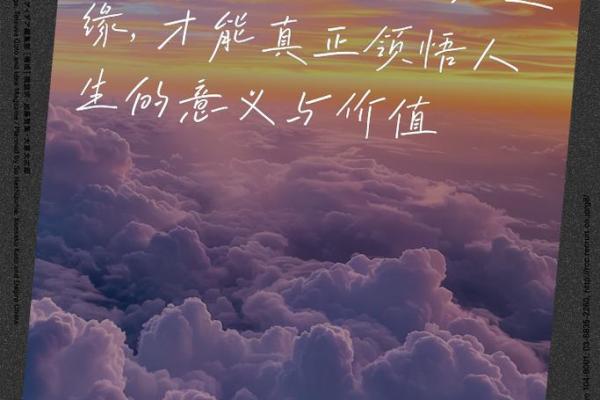 颜回命短，智者如何面对人生的脆弱与短暂？