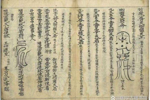 乾隆转世：揭秘不同命理下的他与今生的联结