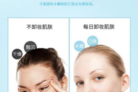 女生脖子粗短的命运解析：背后的秘密和启示