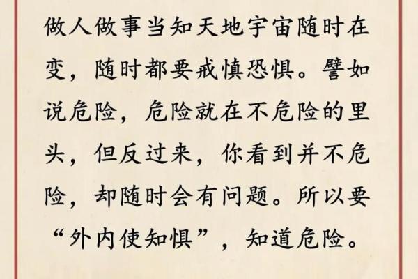 慈眉善目之人,命运与性情的智慧探讨 慈眉善目之人,命运与性情的智慧探讨