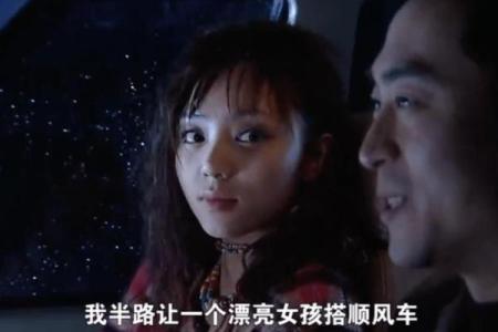 缘缘也是命：音乐中的情感交织与生命哲学