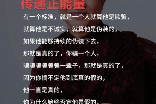 曾仕强:解密皇帝命运的哲学智慧 曾仕强:解密皇帝命运的哲学智慧