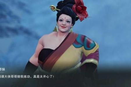 楚留香：江湖中飞扬的侠客与命格解读