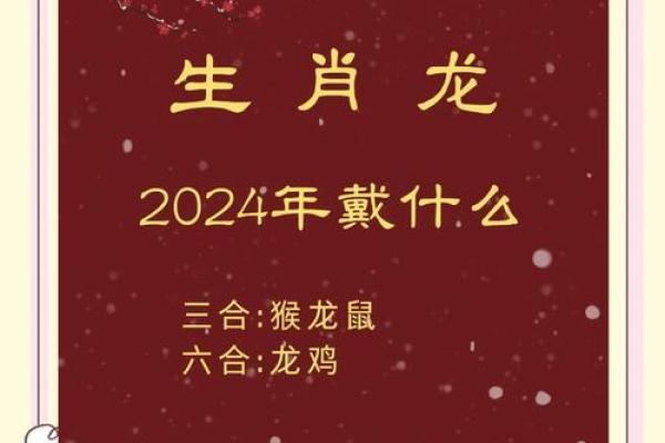1976年出生的羊属什么命?揭开命运的神秘面纱! 1976年出生的羊属什么命?揭开命运的神秘面纱!
