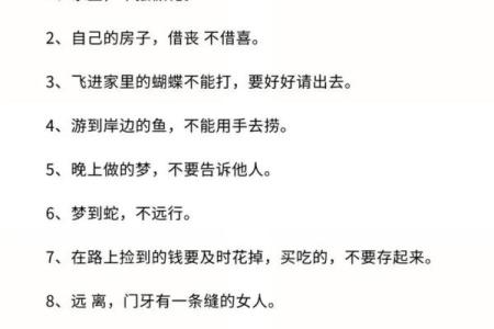 探索“什么意思”背后的深层含义与趣味