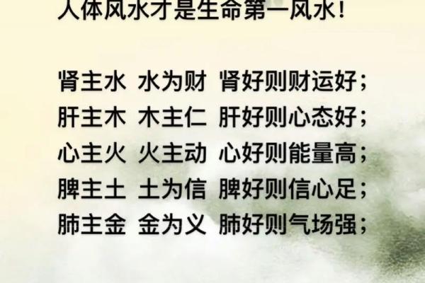 命理缺水者适合的生意方向与成功秘诀 命理缺水者适合的生意方向与成功秘诀