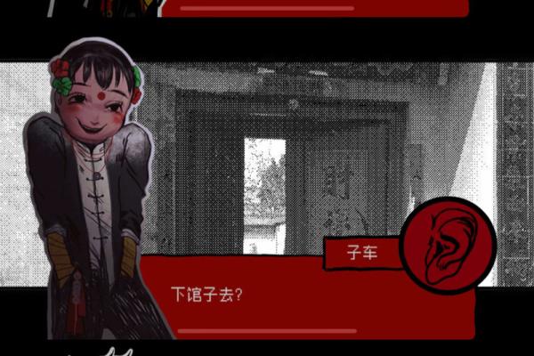 探寻仙人转世:如何识别你的命格与前世关系 探寻仙人转世:如何识别你的命格与前世关系