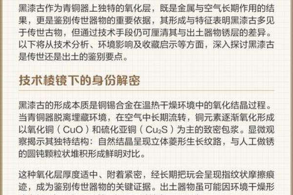 1858年属什么命?揭开命理的神秘面纱! 1858年属什么命?揭开命理的神秘面纱!