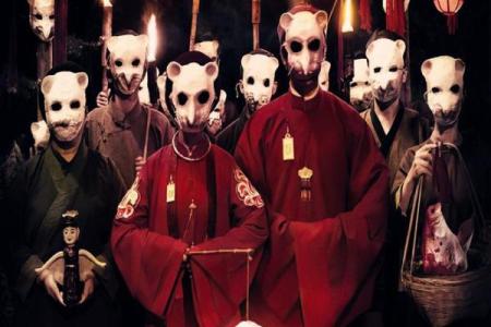 破解生命的禁忌：以命换一命的巫术电影揭秘