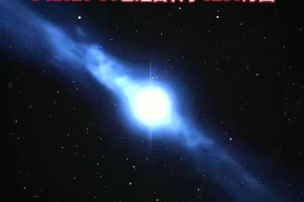 2901年,命运之轮转动,星辰指引未来的奥秘 2901年,命运之轮转动,星辰指引未来的奥秘