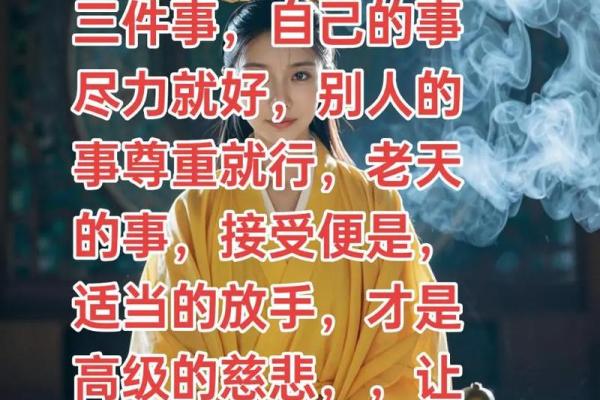 命与佛缘：哪些人生来与佛教有深厚的联系？