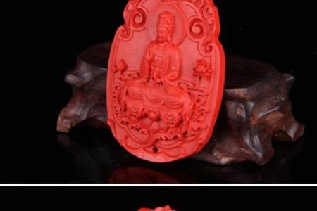 火羊命者最适合的颜色与平安之道