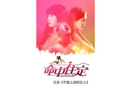 解密9612月12的命运：你命中注定的特色与潜能