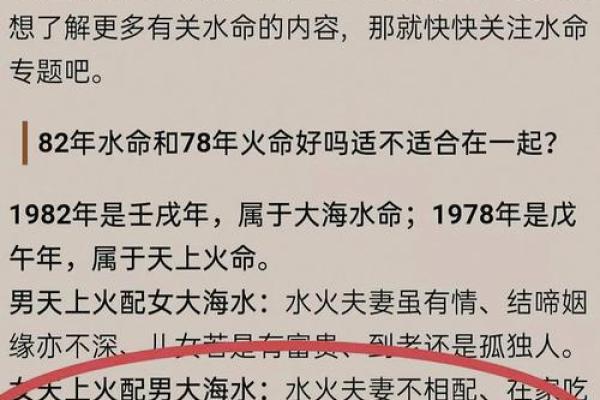 灯火阑珊，佛缘深远：佛灯火命的独特网名选择