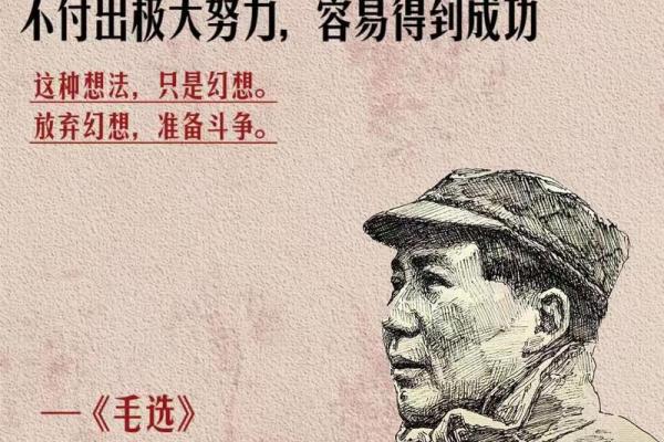 如命似纸，轻如鸿毛：生活中的无奈与坚持