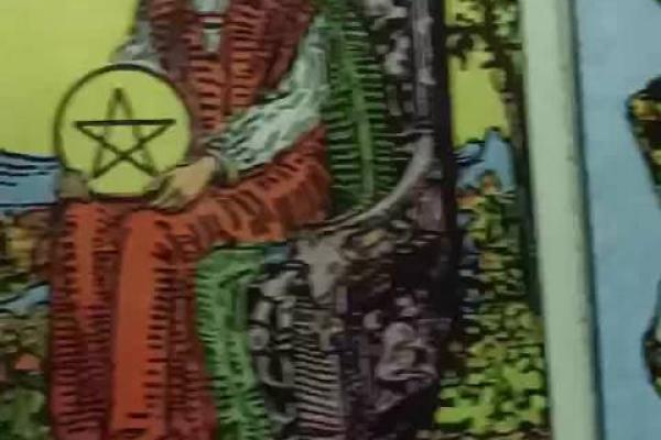 探秘19623年：命理背后的神秘力量与智慧