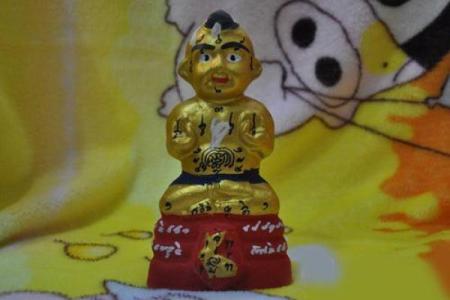 什么是泰山的童子命？揭秘这一神秘的命理现象