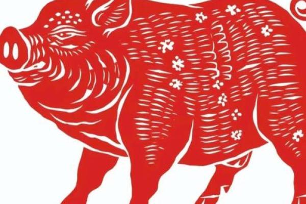 1959年属猪，命理解析与人生启示