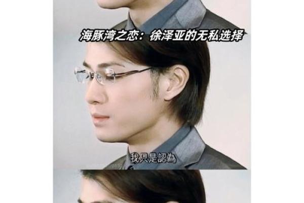 硬头发男生的命运:从外表看内心的坚韧与魅力 硬头发男生的命运:从外表看内心的坚韧与魅力