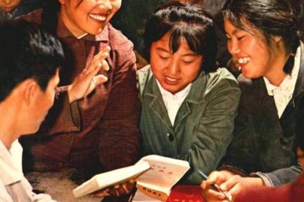 1990年的伟大变革:探寻时代的脉动与人们的梦想 1990年的伟大变革:探寻时代的脉动与人们的梦想