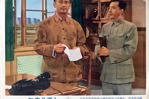 1984年命男：探索他们在生活中的独特魅力与挑战