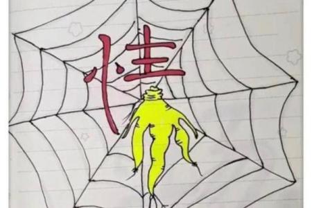 疯狂猜成语红什么什么命，揭开语言的魅力与智慧！