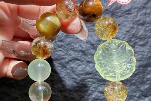 水命人如何选择配饰招财，提升运势与美感的完美结合