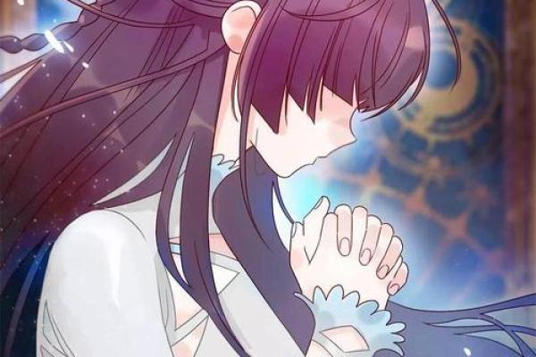 《我愿吾命换你命：爱的深刻与勇敢之歌》