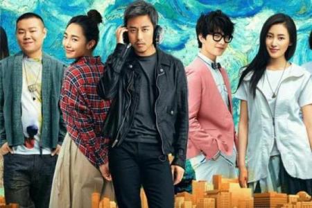 《我愿吾命换你命：爱的深刻与勇敢之歌》