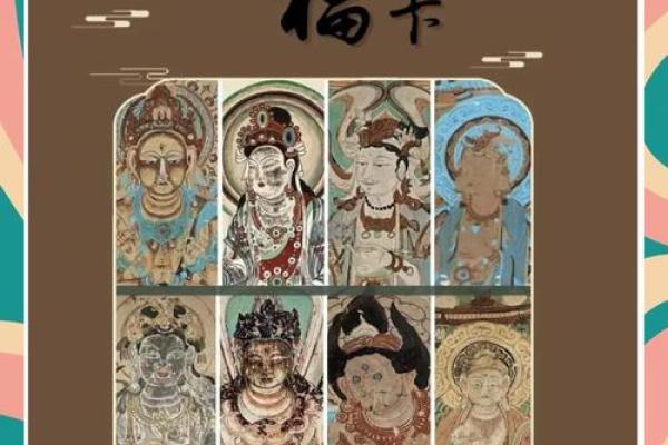 揭开鼠年命运的神秘面纱：1984年出生的你有什么特别之处？