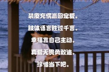 留情不留命，留命伤感情，情如何自处？