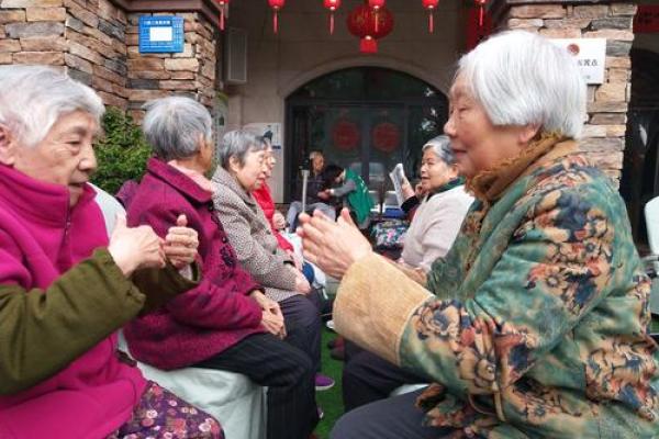 2008年正月十六的美好记忆与命运探索