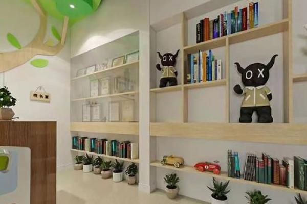 2020鼠宝宝命运解析：揭秘你的潜能与未来发展