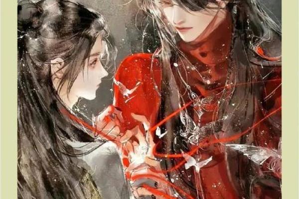 命若琴弦:爱与命运交织的绚丽华章 命若琴弦:爱与命运交织的绚丽华章