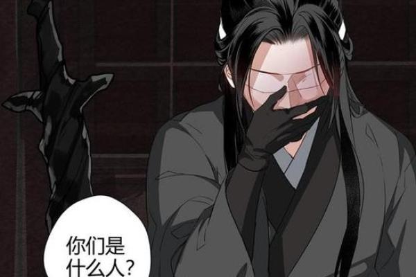 命若琴弦:爱与命运交织的绚丽华章 命若琴弦:爱与命运交织的绚丽华章