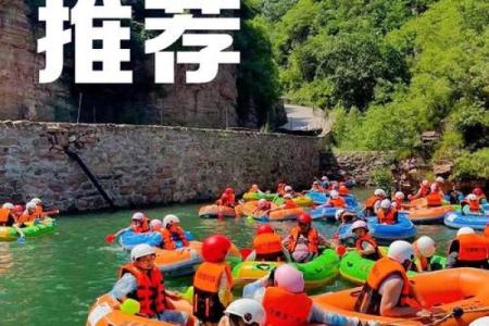 什么叫做游山玩水命？探寻生活的意义与乐趣