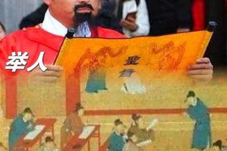 探寻寡妇之命背后的生肖之谜，揭开命运的面纱