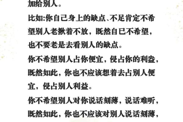 一命换两命：法律与道德的辩证思考